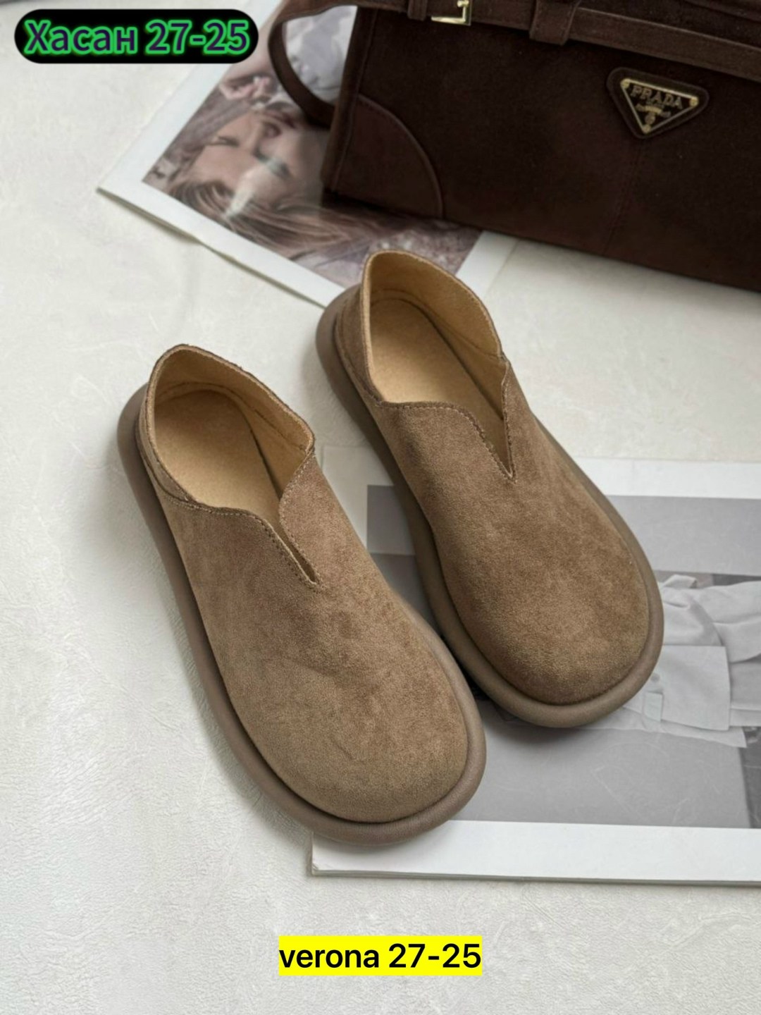 женская замшевая сумка,замшевая сумка,женская замшевая сумка prada 31x24 см,сумка prada,замшевая сумка prada