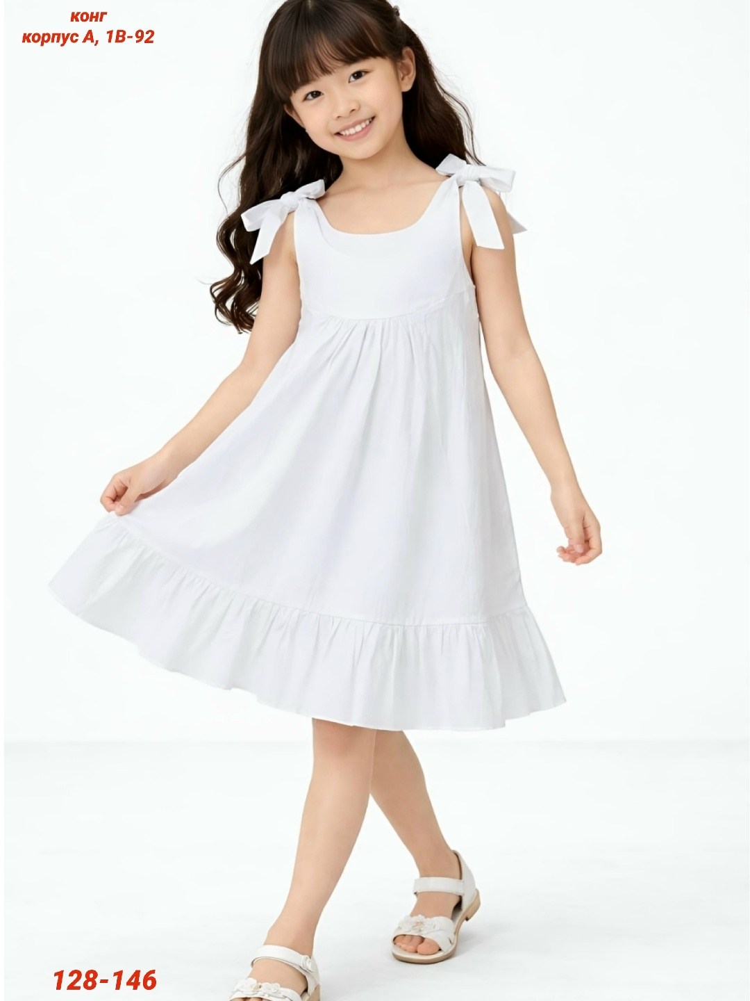 летнее платье для девочек,платье для девочки,детские сарафаны,повседневные платья,платье детская