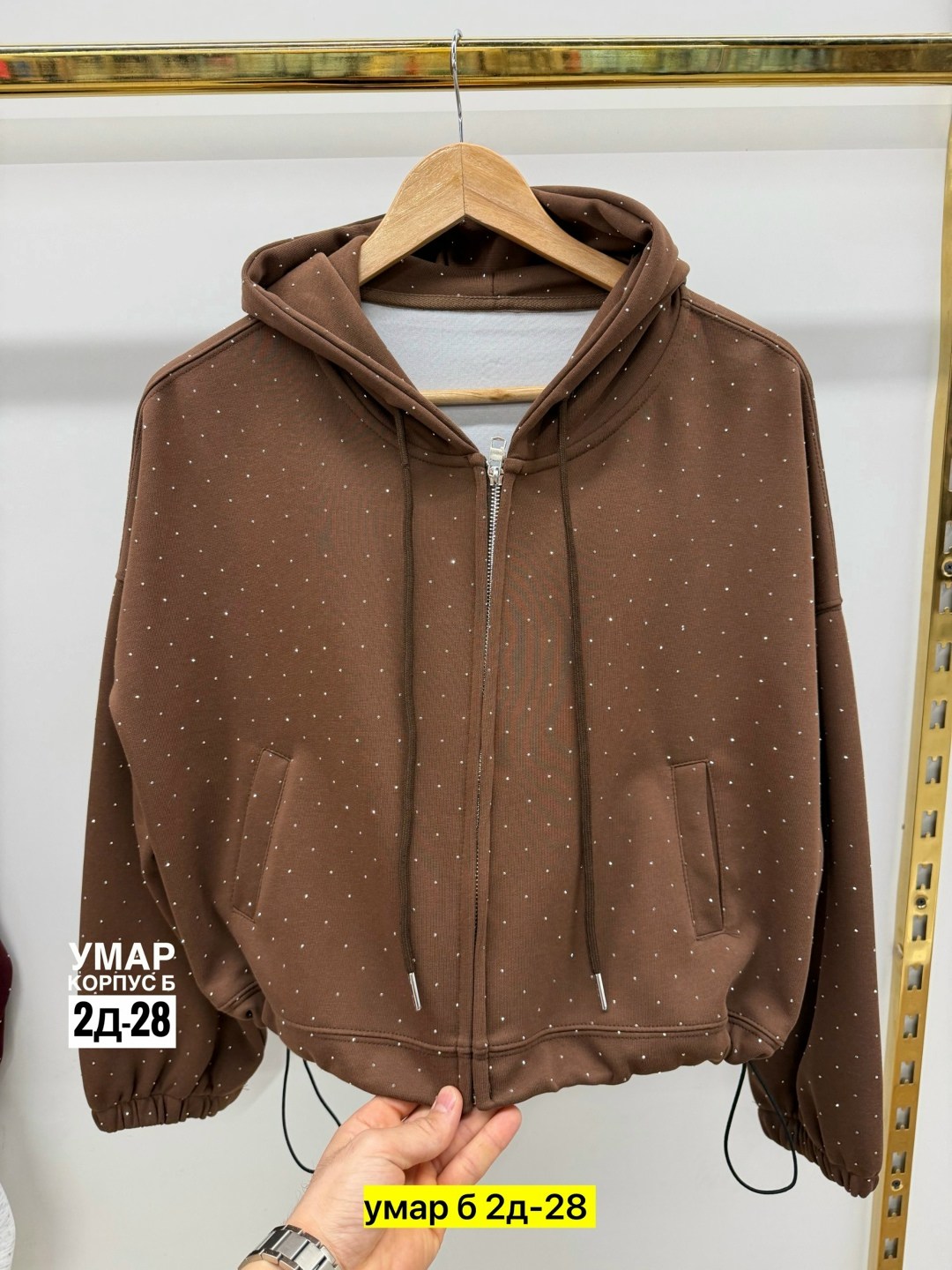 толстовка женская,женская кофта,кофта на флисе,кофта с капюшоном,толстовка