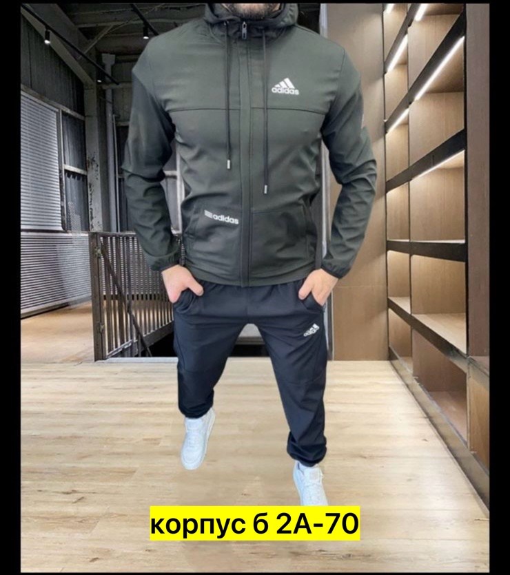 спортивный костюм мужской,спортивные костюмы мужские из винстопера,спортивный костюм мужской adidas,спортивный костюм nike мужской,спортивный костюм мужской тонки maya-sweet