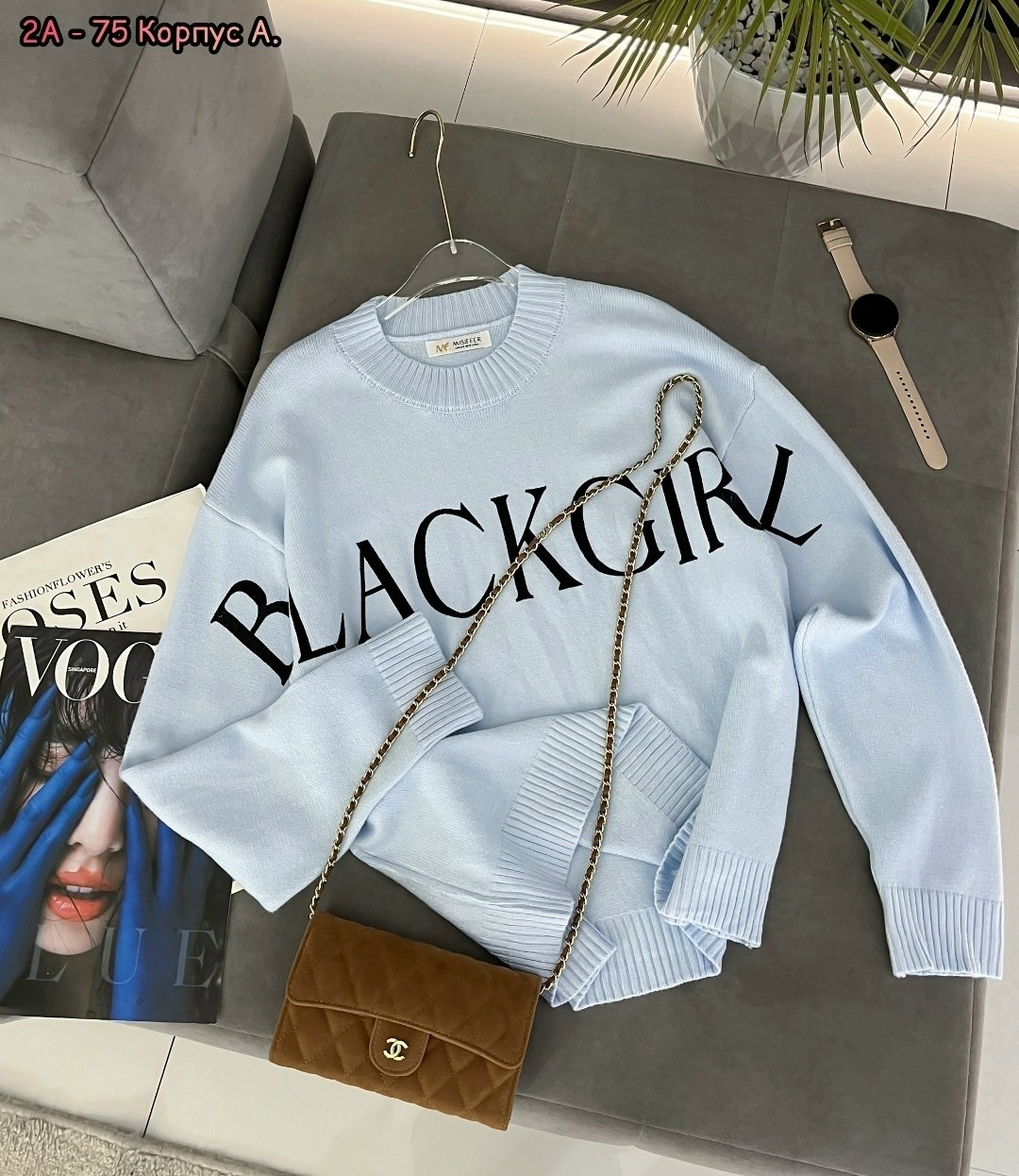 кофта модная,женская кофта,модный свитер,пуловер оверсайз,свитер