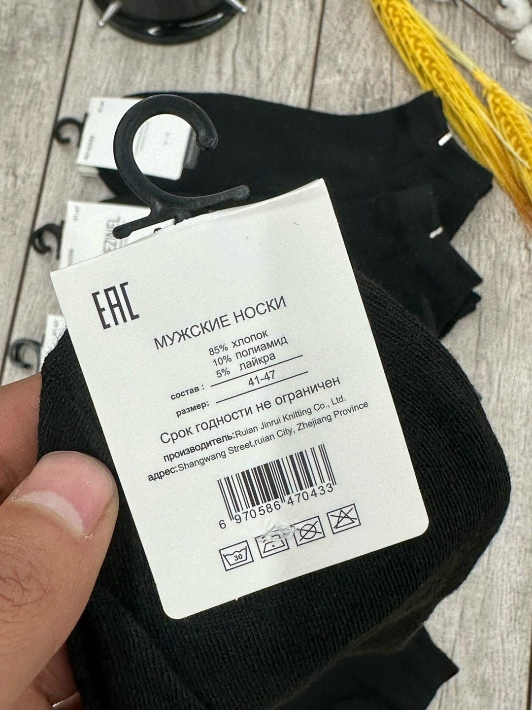 носки мужские 10 пар,мужские носки,комплект носки мужские,носки женские,носки мужские lumanzhu