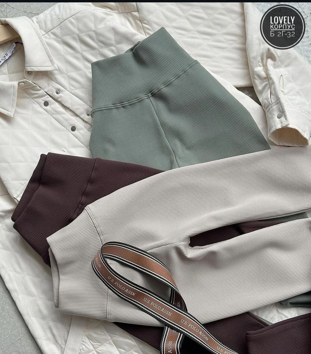 легинсы в рубчик бесшовные женские,лосины в рубчик,бесшовные легинсы в рубчик,леггинсы женские,хлопковые леггинсы