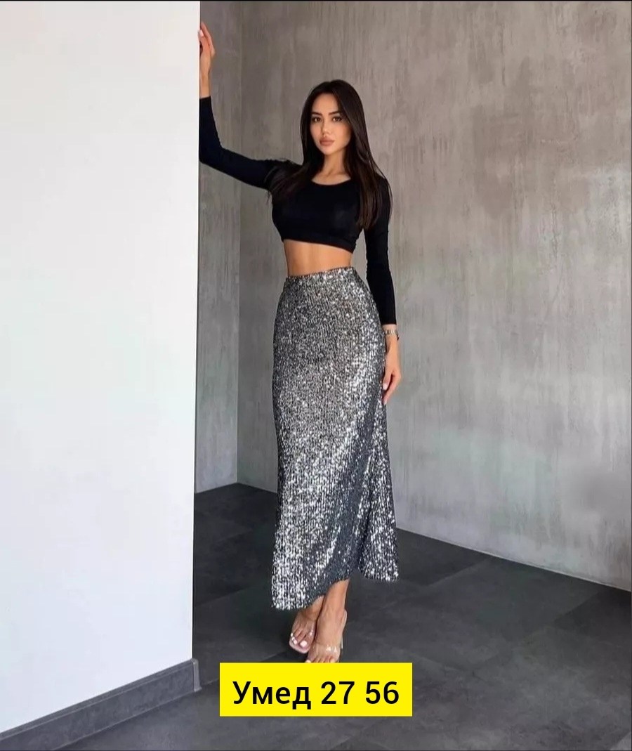 юбка макси с пайетками,юбка с пайетками длинная макси royalclothes,юбка с пайетками длинная макси royalclothes цвет серебро,макси юбка с пайетками by gor,длинная юбка с пайетками