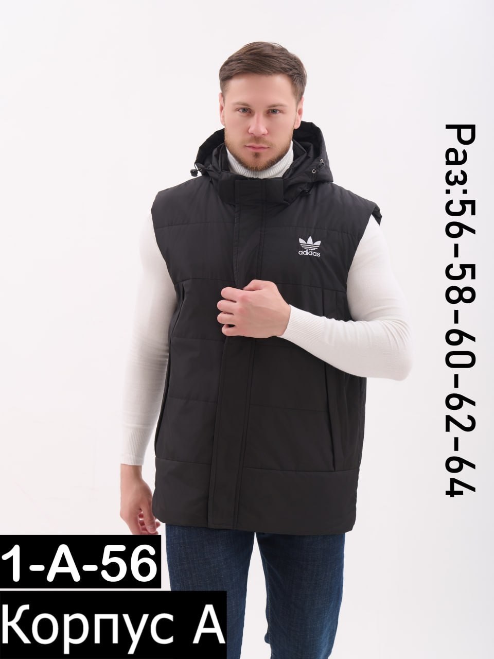 жилетка мужская,жилетка демисезонная,мужские жилеты,жилет утепленный мужской,безрукавка мужская