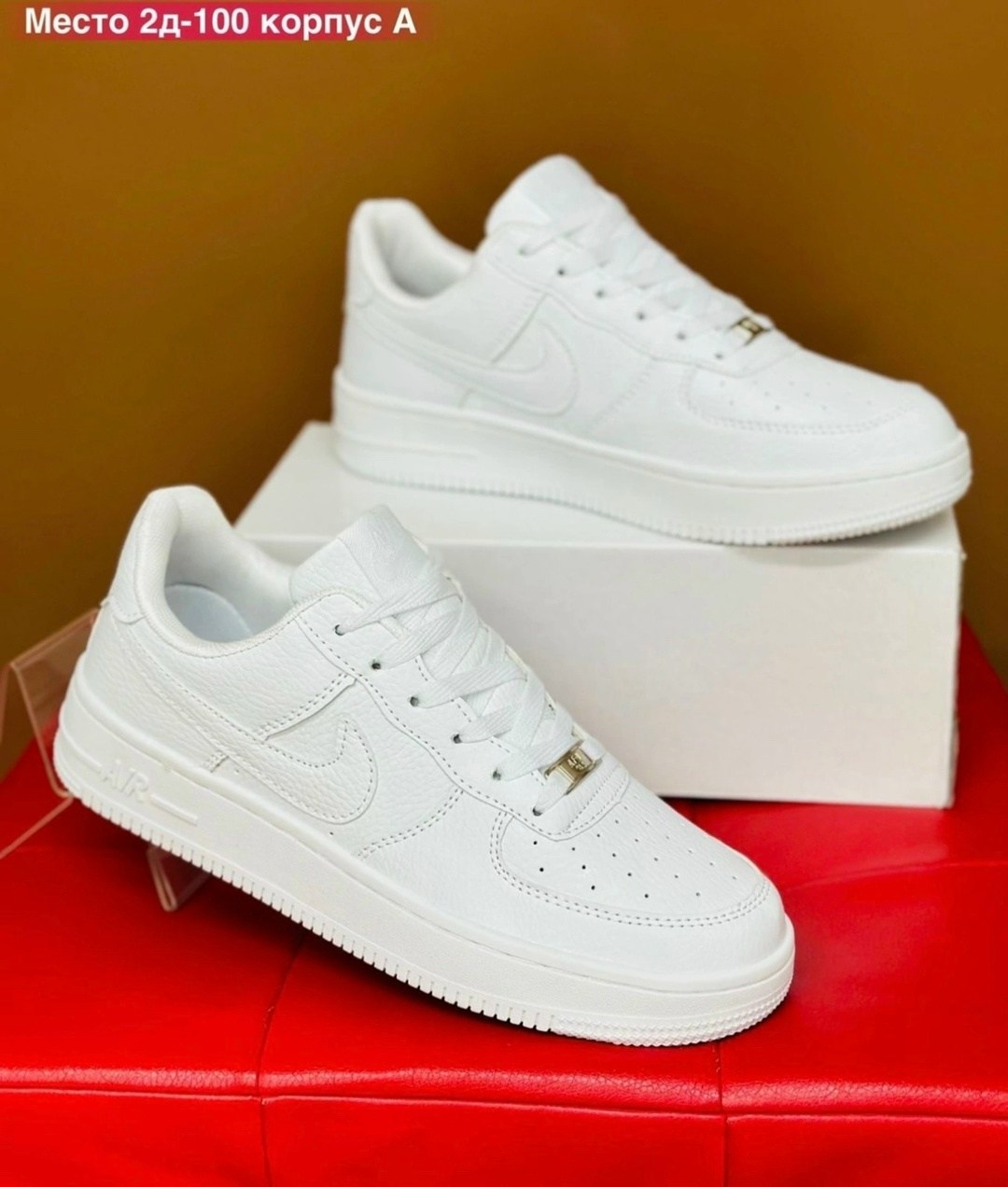 кроссовки nike air force,кроссовки найк аир женские черные на белой подошве,кроссовки air force 1 кеды форсы nike,кроссовки nike air force 1,кроссовки