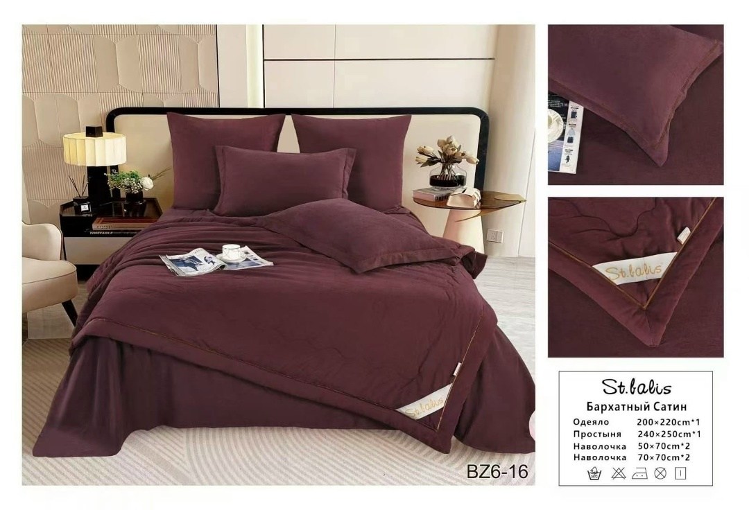 комплект постельного белья с готовыми одеялами,комплект постельного белья с одеялом,комплект постельного белья,комплект постельного белья mency с одеялом,комплект постельного белья с готовым одеялом т