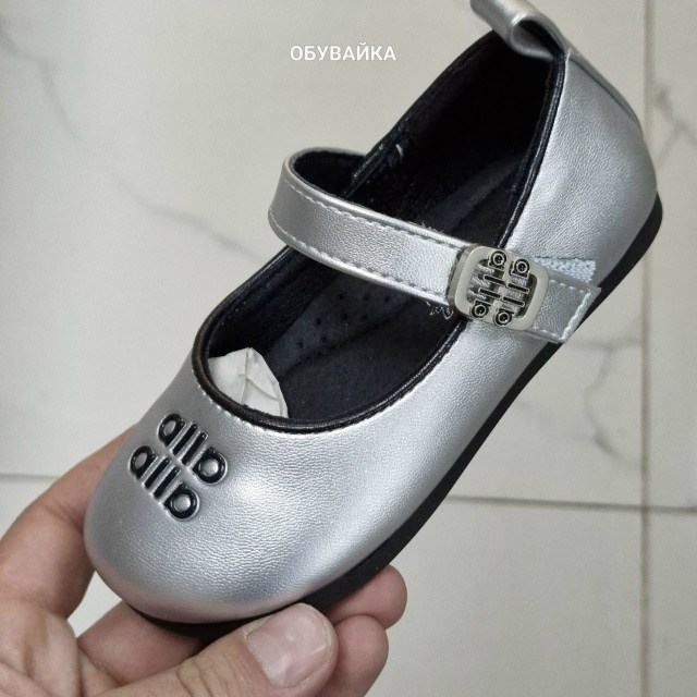 ,детские туфли,детская ,туфли для девочек,туфли детская