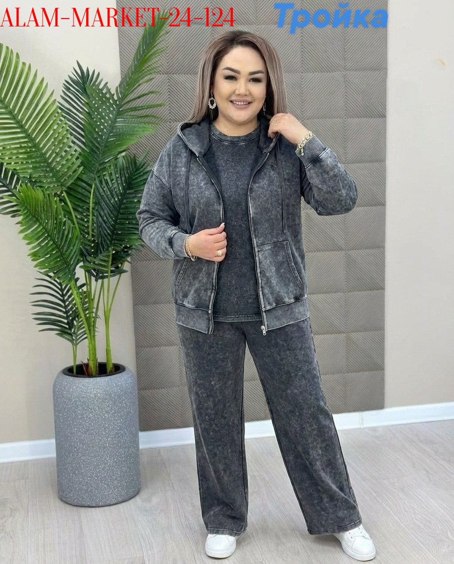 женский спортивный костюм больших размеров,костюм спортивный женский,женский костюм,велюровый костюм больших размеров ltmoda,костюм женский тройка