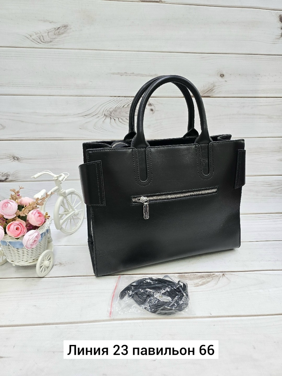 замшевая сумка,женская городская сумка черная натуральная замша,женская сумка,женская замшевая сумка,сумка