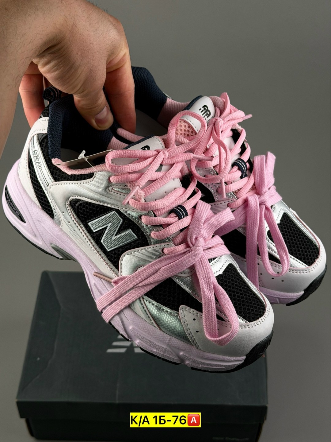 женские кроссовки new balance,кроссовки new balance,кроссовки new balance 530,кроссовки,кроссовки new balance nb 530