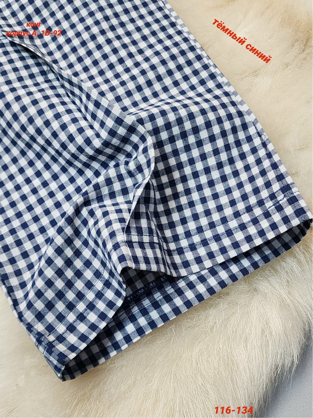 повседневные брюки,брюки в клетку,брюки для девочек,широкие брюки,брюки в клетку женские