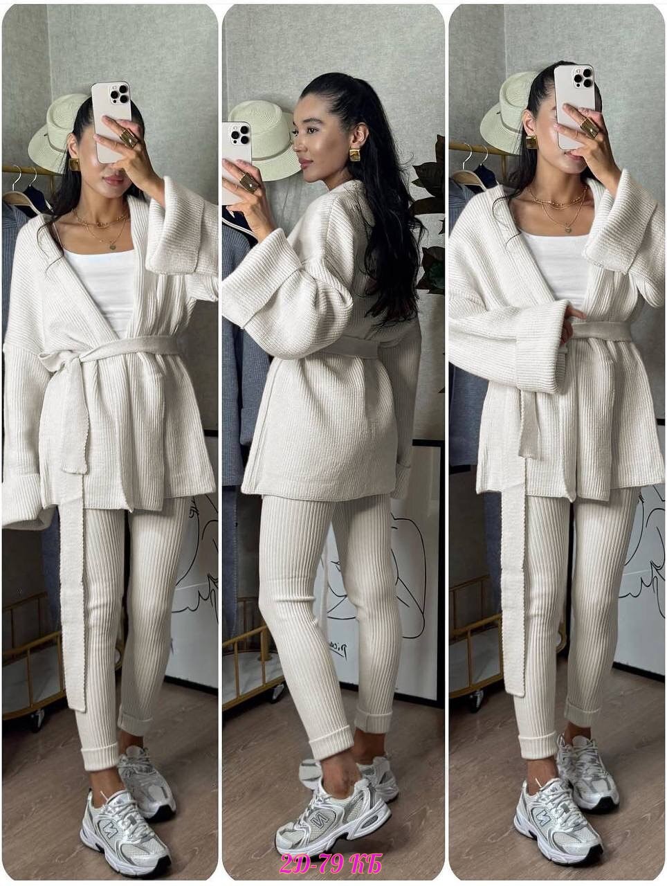 трикотажный костюм с кардиганом,костюм с кардиганом,костюм женский с кардиганом,трикотажный костюм,костюм женский с кардиганом трикотажный