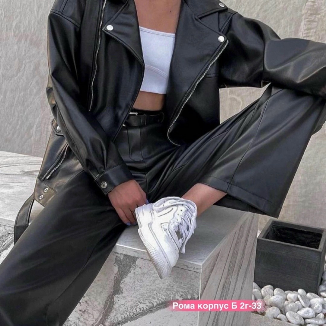 брюки эко кожа,кожаные женские брюки,кожаные штаны,брюки джинсы,женские брюки