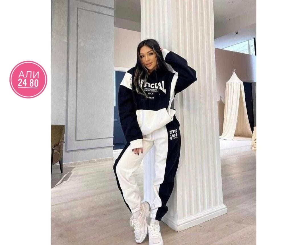 cпортивный костюм женский на флисе,костюм спортивные женские костюмы,костюм спортивный женский,костюм селин спортивный,костюм спортивный женский костюм спортивный