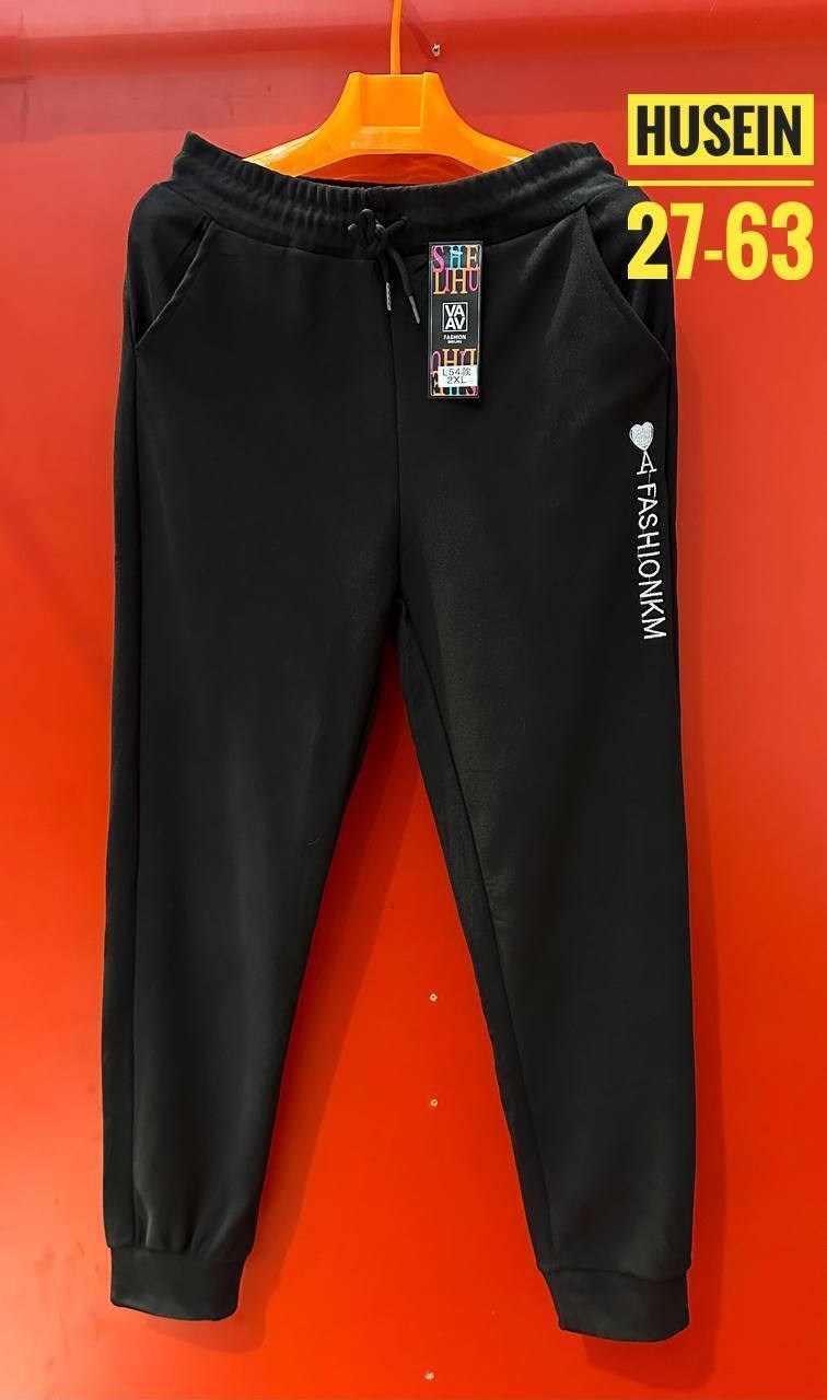 брюки спортивные,спортивные штаны мужские,мужские спортивные брюки на флисе,брюки спортивные мужские,штаны мужские спортивные на флисе арт. 1365684