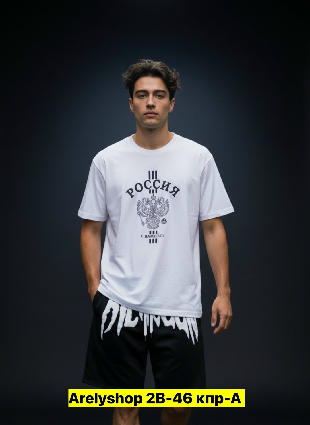 мужские шорты,шорты мужские спортивные,шорты для мужчин,шорты спортивны,шорты мужские спортивные трикотажные