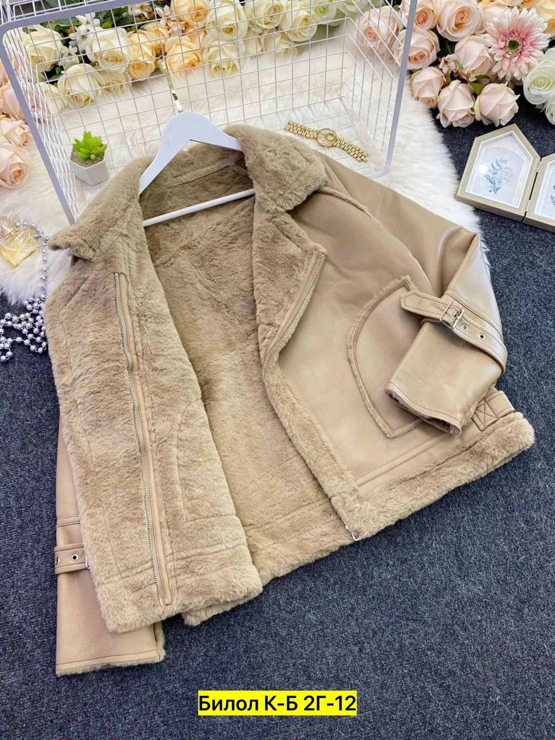 дубленка женская,дубленка авиатор,дубленка,зимняя дубленка,куртка женская