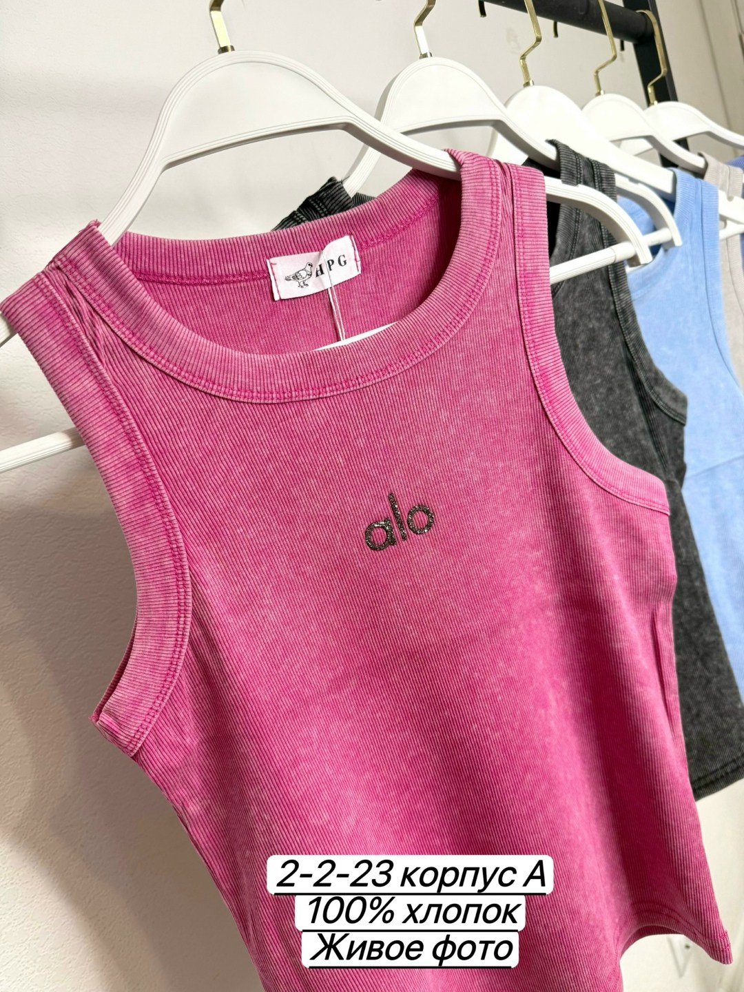 женская майка,майка,майки варенки,топ женский,футболки и топы