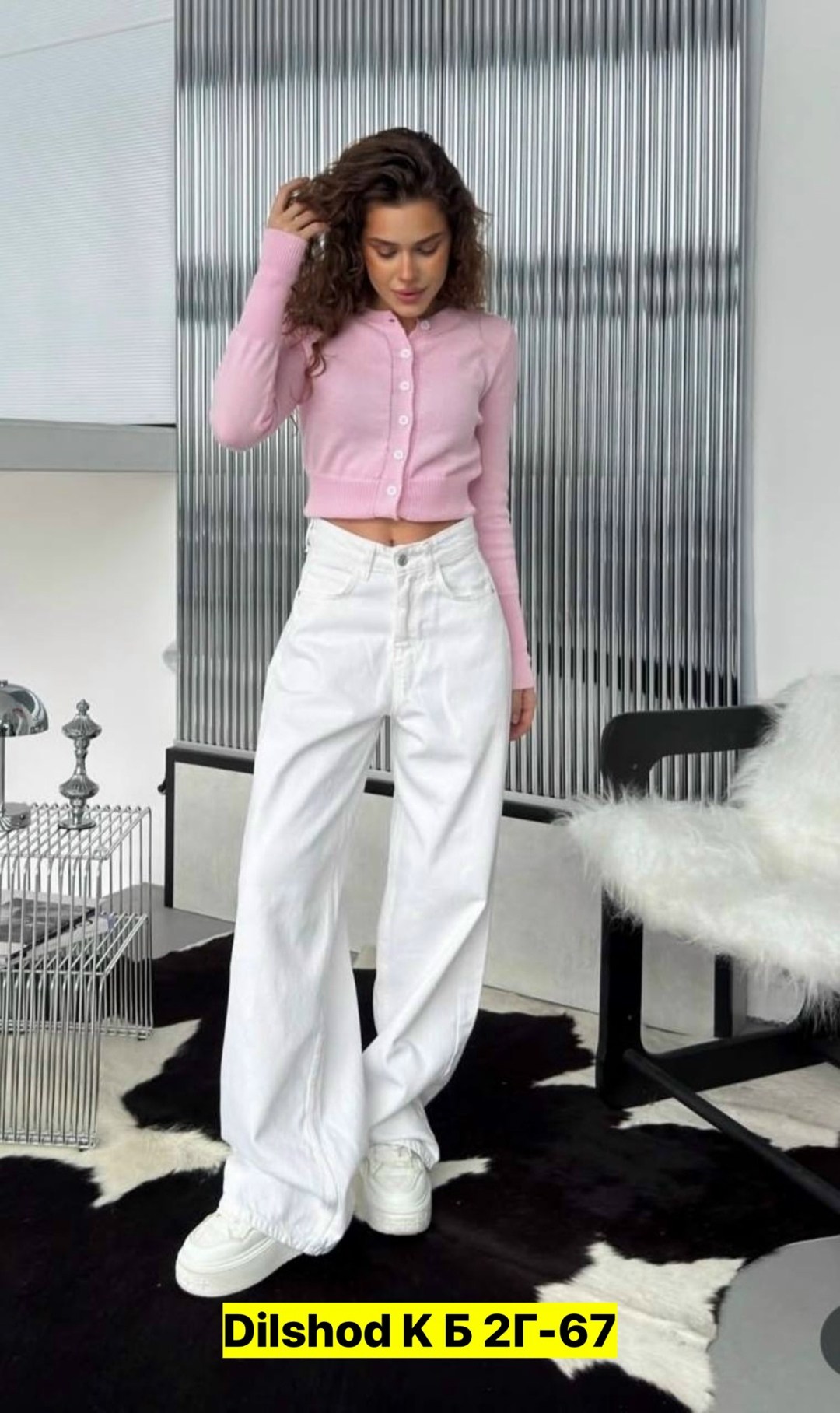 джинсы женские,джинсы брюки,женские джинсы клёш,джинсы белые,джинсы модные