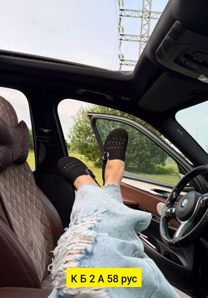 салон бмв х 5,салон bmw x 5,бмв х 5 ф 15 салон,салон бмв x 5,бмв х 5 е 70 салон