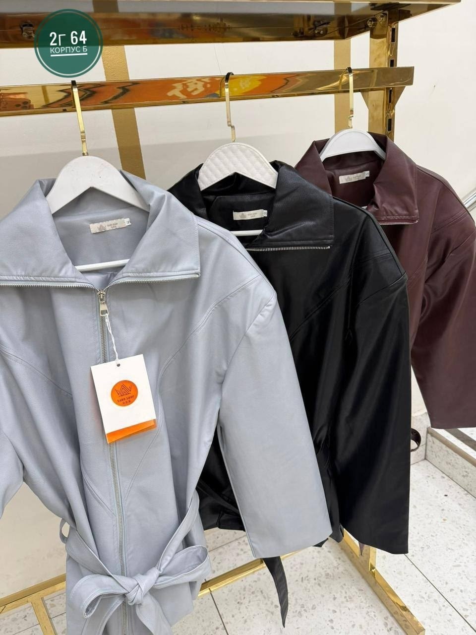 кожаная куртка,куртка из экокожи,куртка из эко-кожи,женские кожаные куртки,модная женская кожаная куртка из искусственной кожи