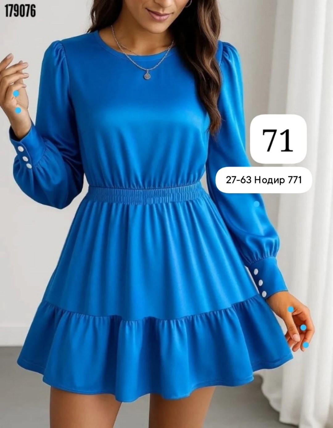 женское платье,платье,платье для женщин,платье женское черное,платье праздничное