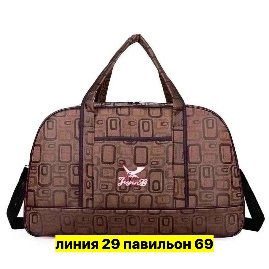 сумка дорожная,сумка,сумка кожаная,спортивная сумка,женская дорожная сумка