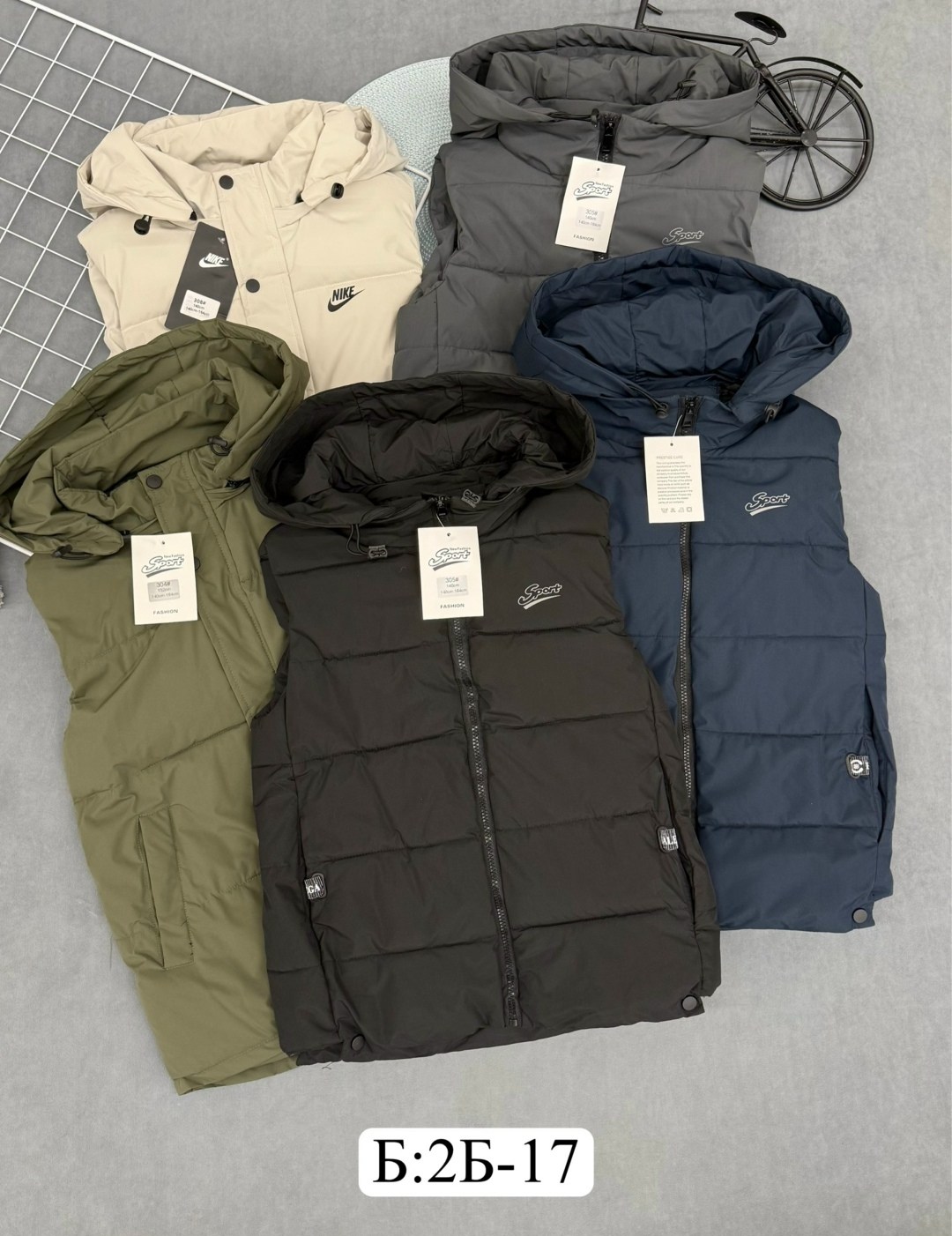 жилетка,жилет,жилетка детская,демисезонная жилетка,жилет детский