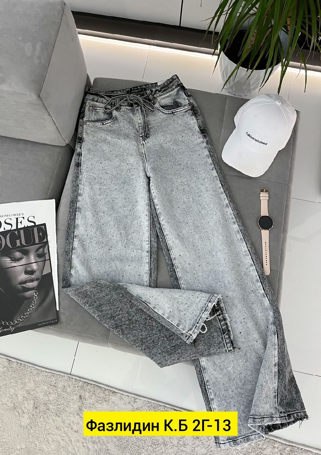 женские джинсы,джинсы брюки,джинсы со стразами женские,женские джинсы и брюки,широкие джинсы женские