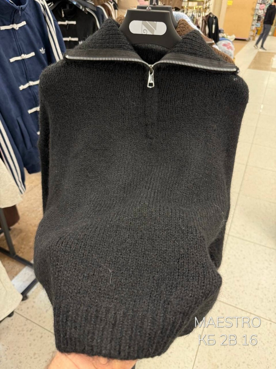 sandro свитер с отложным воротником коричневый,свитер,женская кофта,свитер с воротником,коричневый джемпер