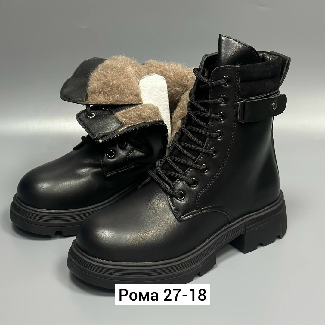 ,женские ботинки,демисезонные ботинки, женская,ботинки