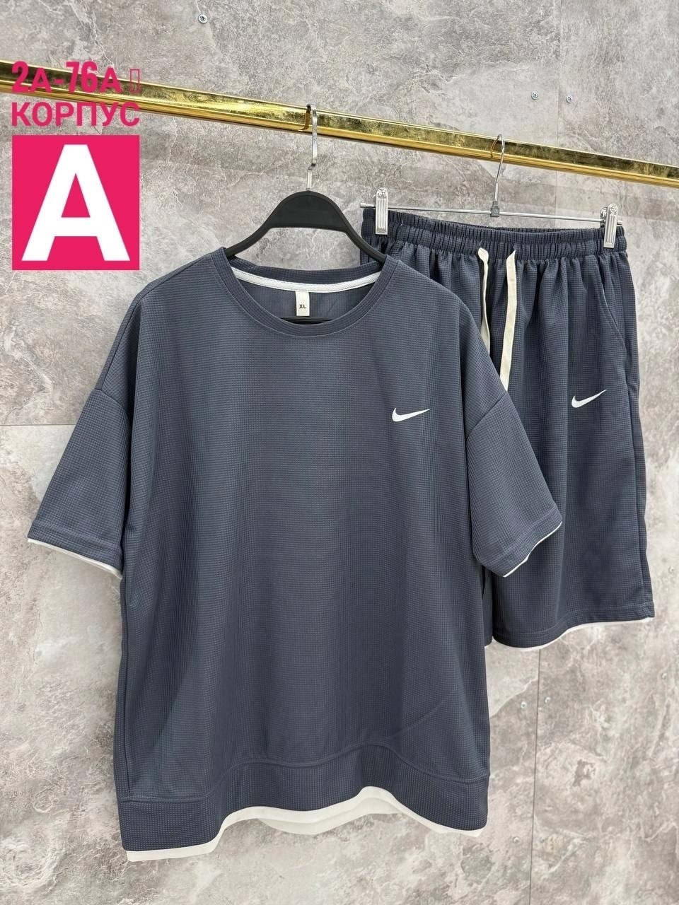 костюм спортивный мужской,спортивные костюм,спортивный костюм с футболкой и шортами,футболки комплект,комплект спортивного костюма