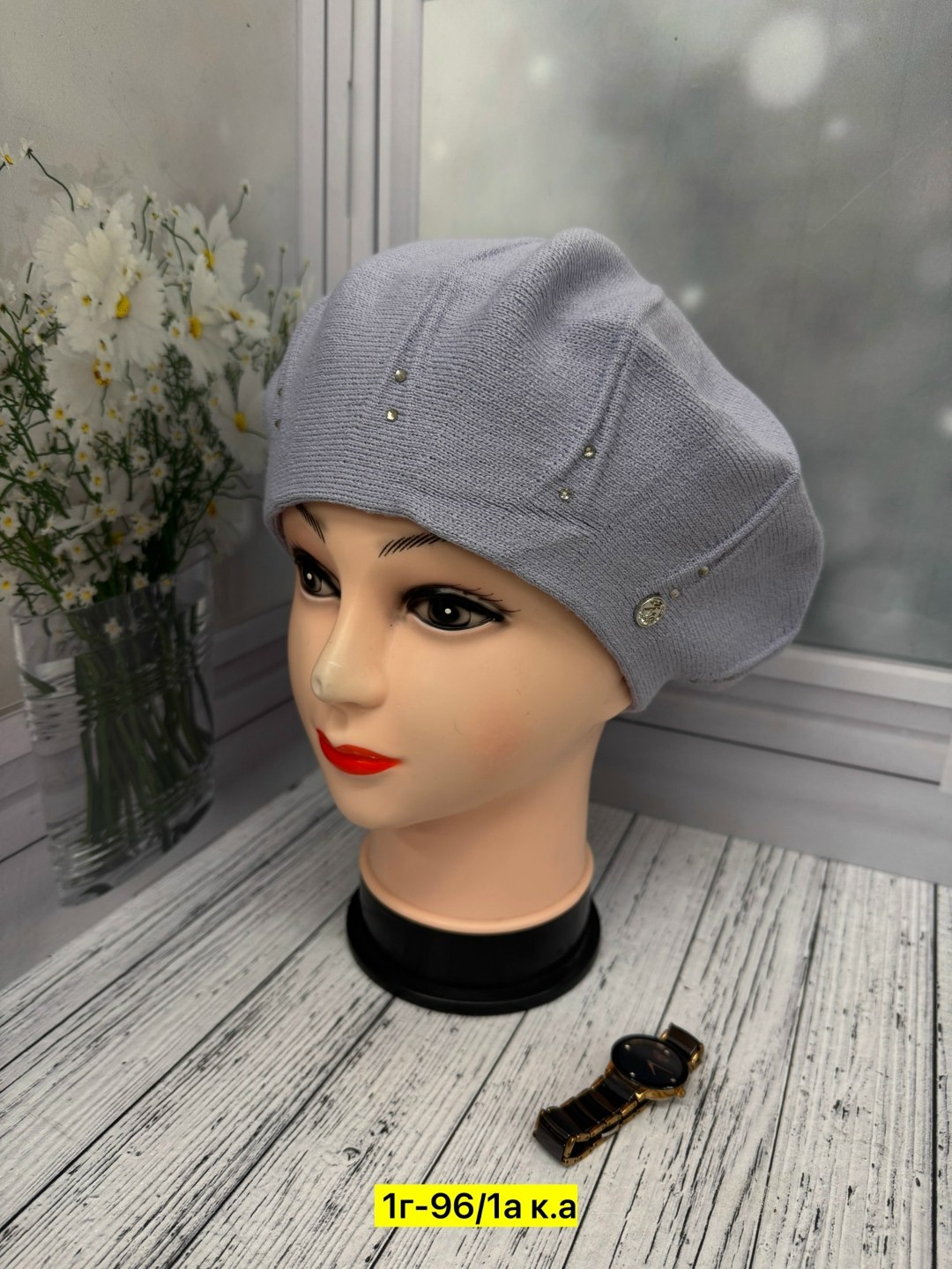 берет женский,шапка для женщин,берет,шапка женская,шапка берет
