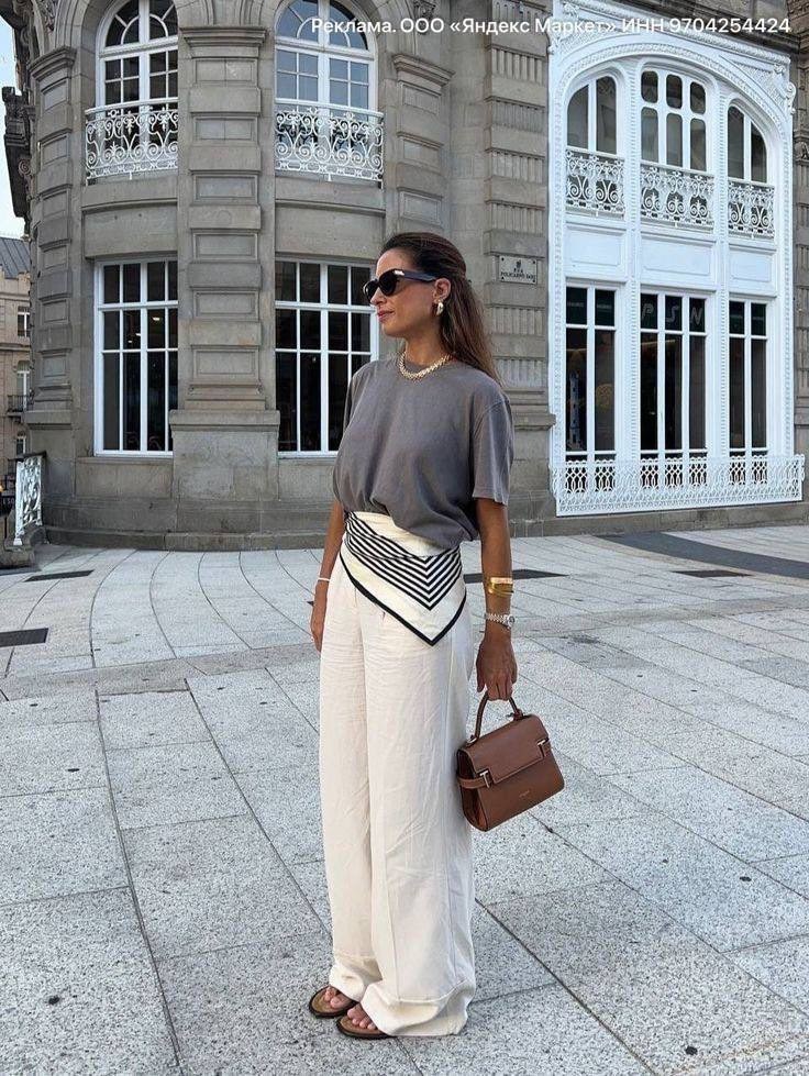 летние образы 2025 женские модные луки,модные образы лето 2025,стильные образы лето 2025,модные летние образы 2025,брюки палаццо
