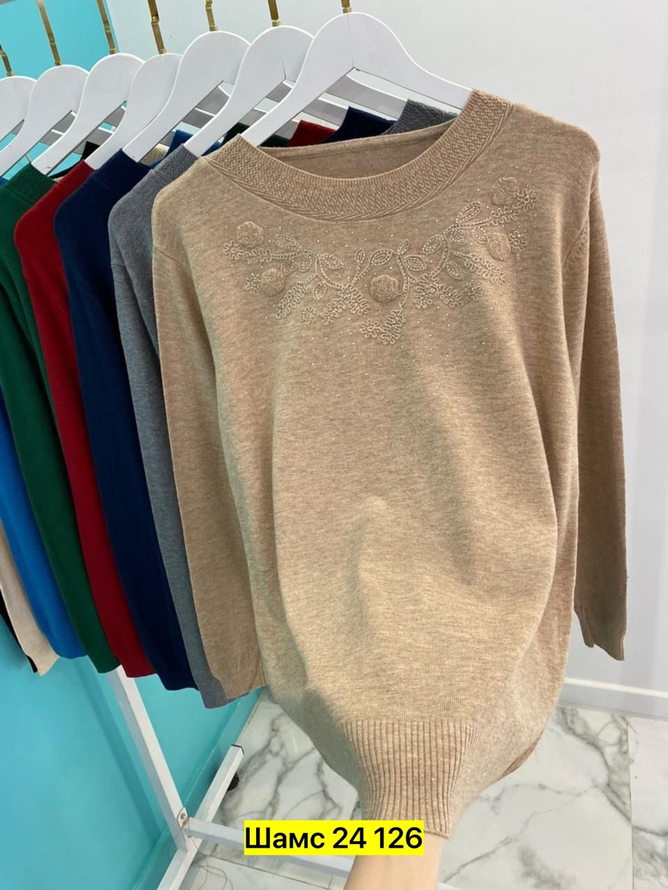 джемпер женский кофта,кофта женская,свитер кашемир,свитер,свитер женский кофта