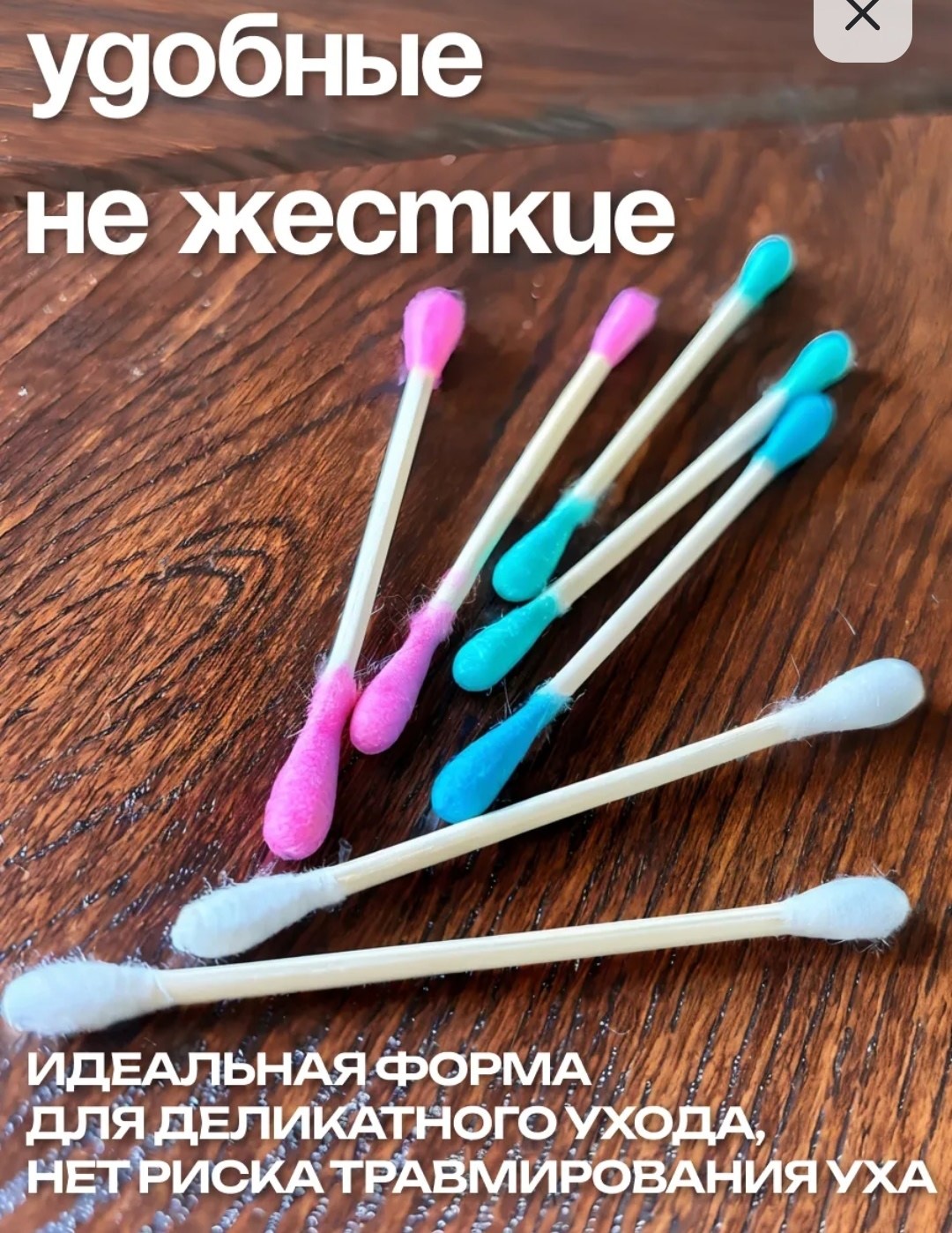 термомозаика поделки,термомозаика,термомозаика идеи,термомозаика схема,фигуры из термомозаики