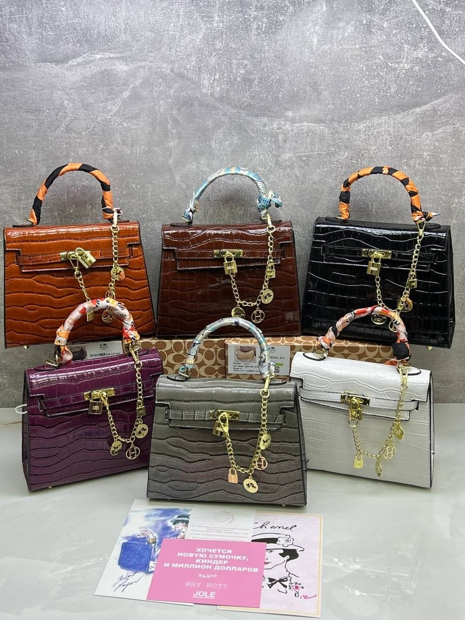 женская сумка hermes,сумка hermes,hermes сумка на плечо,сумка женская hermes kelly премиум,гермес сумка