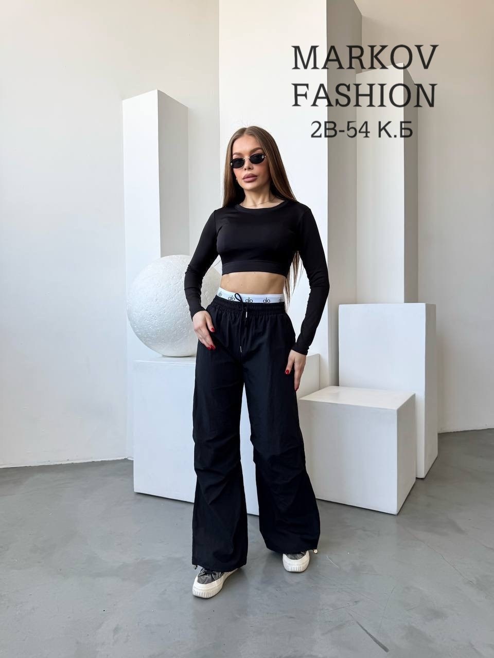 брюки базовые,широкие брюки,модные брюки,джинсы брюки,брюки женские