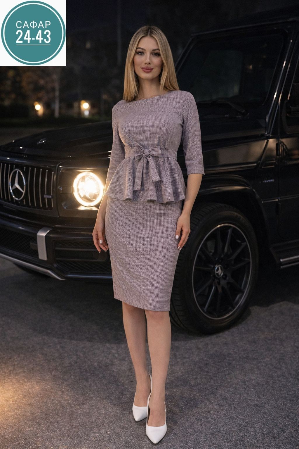 костюм женский с юбкой,костюм с юбкой,юбочный костюм с баской,женский трикотажный костюм с юбкой,костюм женский деловой с юбкой