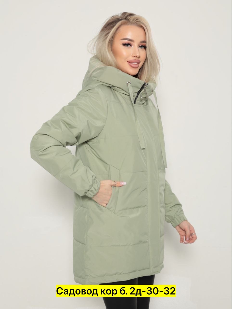 куртка весенняя с капюшоном,куртка весенние,женская демисезонная куртка,демисезонная куртка,куртка