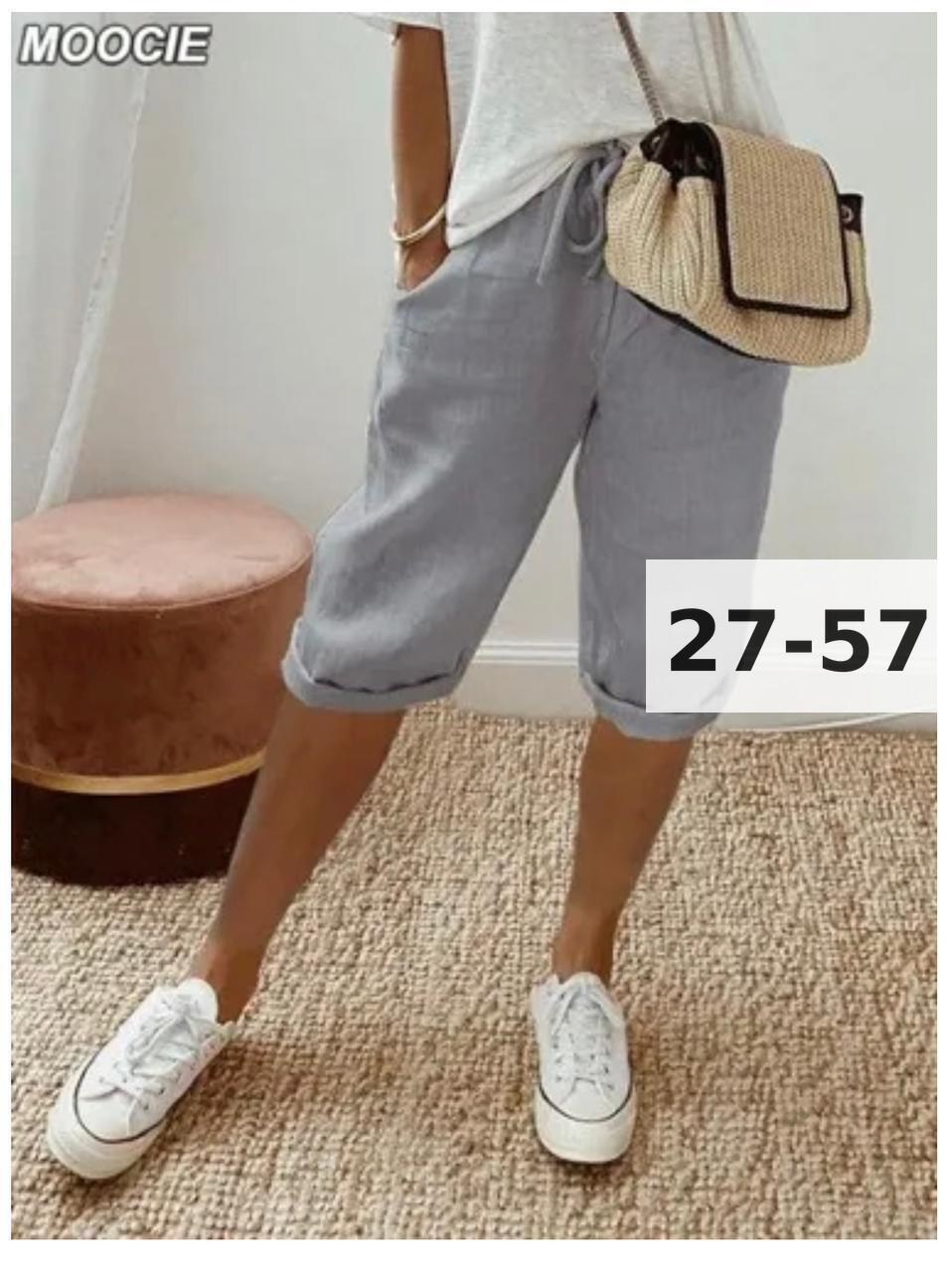 бриджи женские,брюки свободные,повседневные брюки,женские шорты,женские повседневные брюки