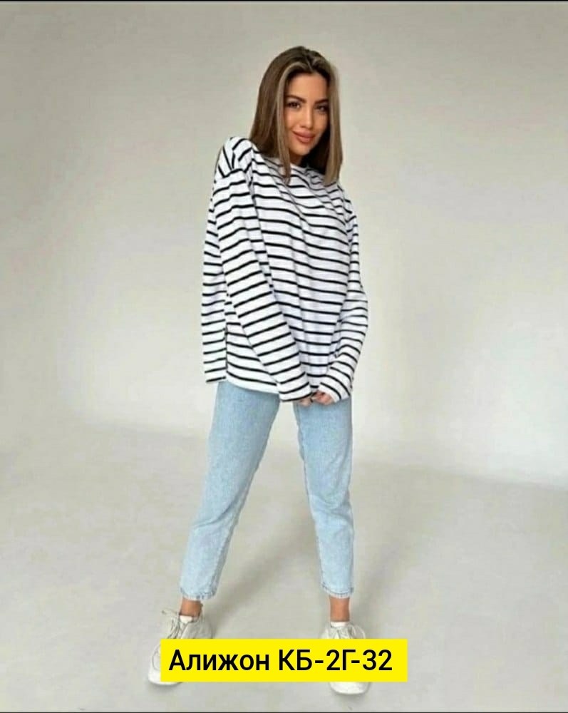 лонгслив в полоску тельняшка,женская кофта,оверсайз лонгслив в полоску,кофта двухнитка,лонгслив женский в полоску