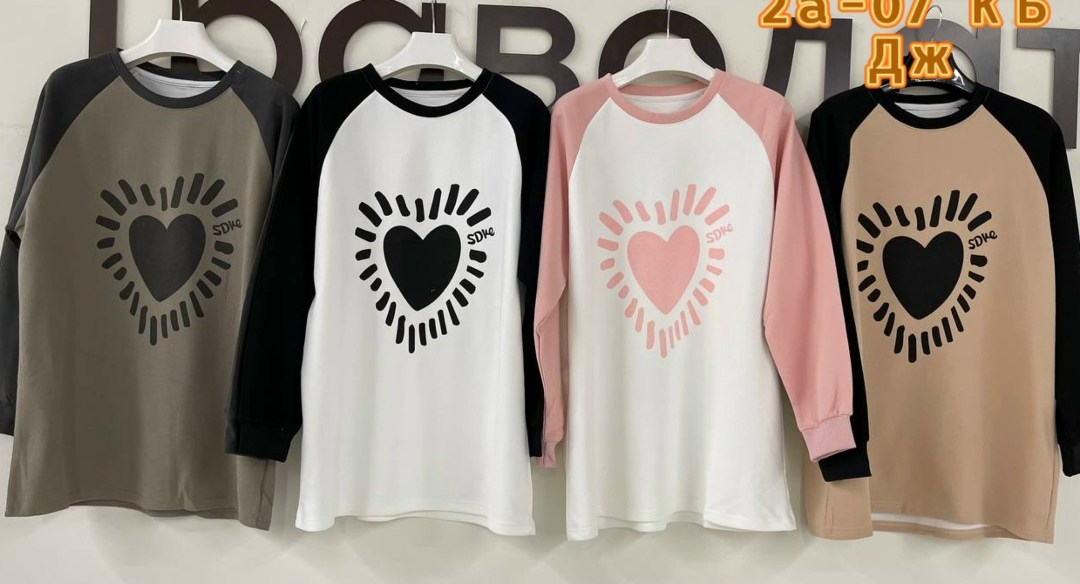 свитшот женская,кофта женская,лонгслив женские,джемпера женские,свитшот толстовка