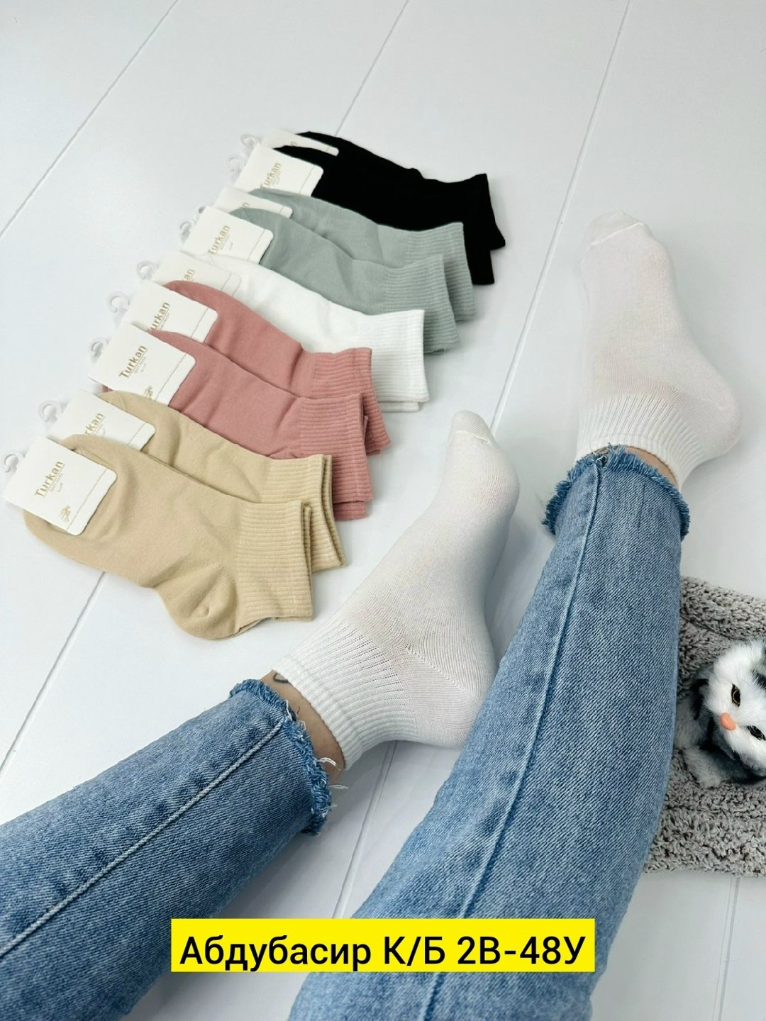 носки женские turkan,turkan носки,носки turkan женские 10 пар,женские носки turkan укороченные,носки turkan 5 пар