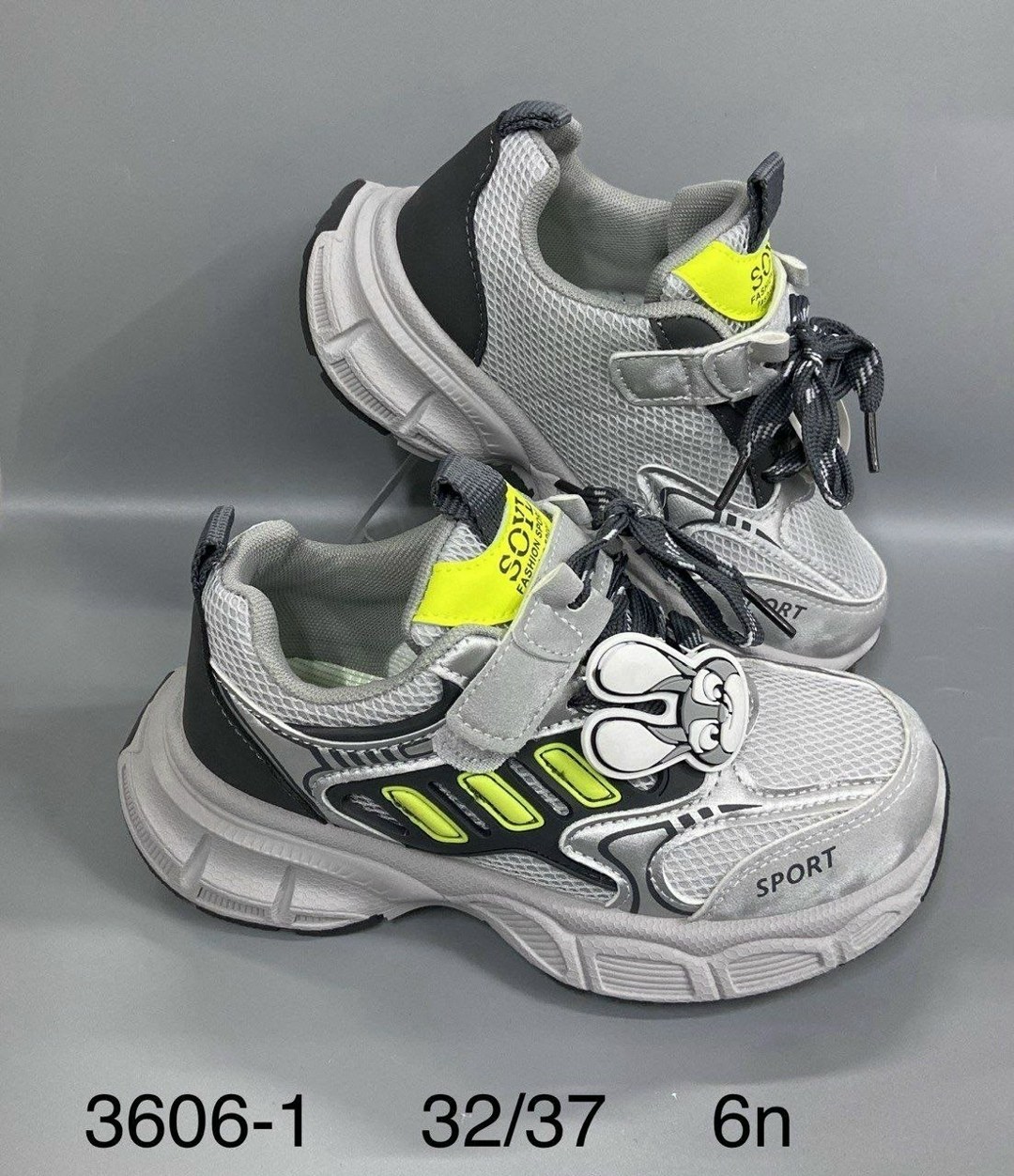 кроссовки,детские кроссовки,кроссовки на девочку,кроссовки бежевые,кроссовка детская