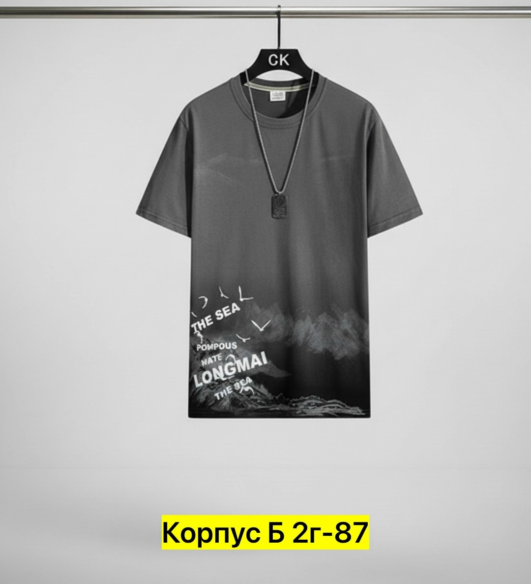 модные мужские футболки,мужские футболки ,футболки мужские белые,мужская летняя футболка,футболка со стильным принтом