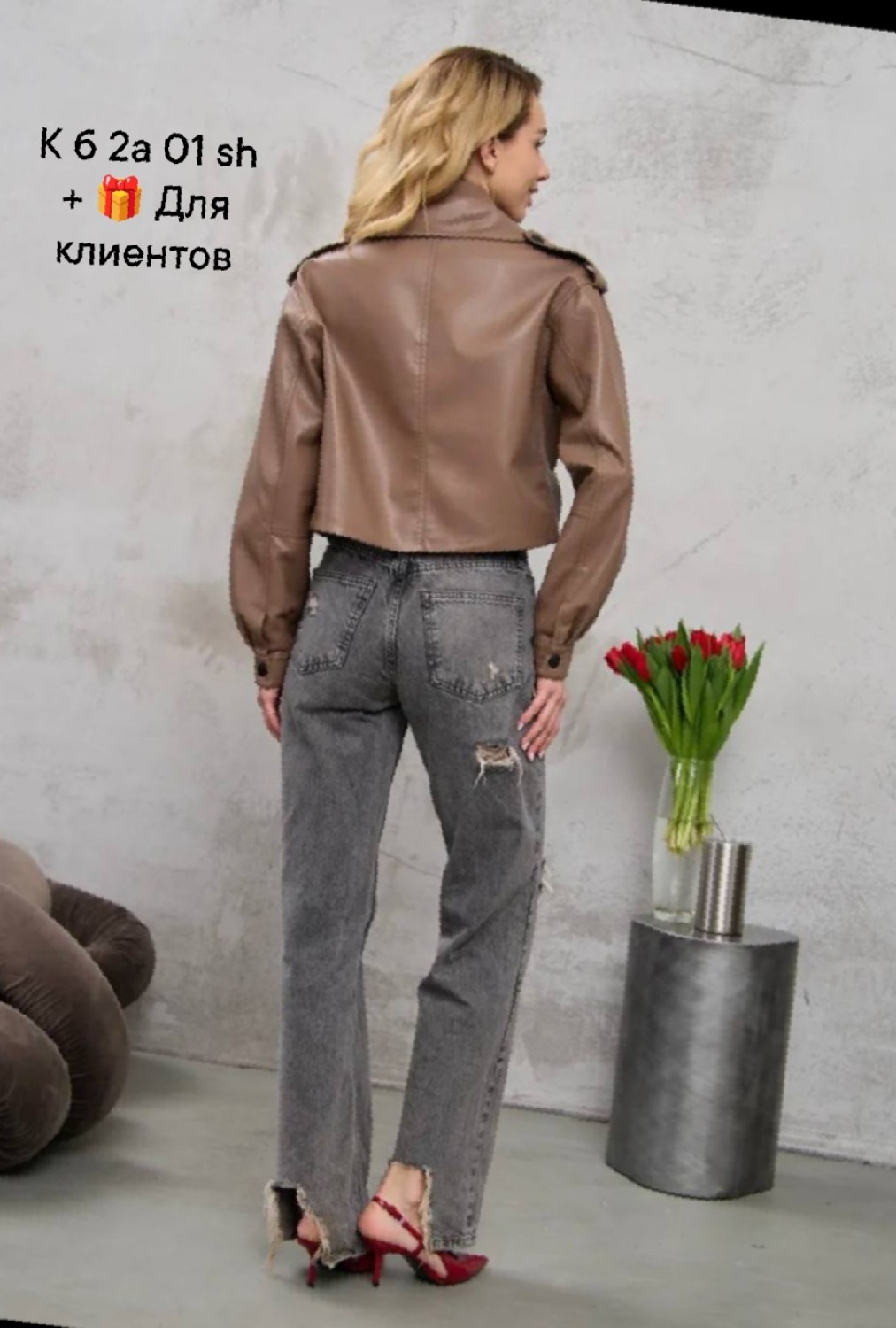 куртка косуха,кожаная куртка косуха,куртка кожаная,куртка косуха женская,косуха