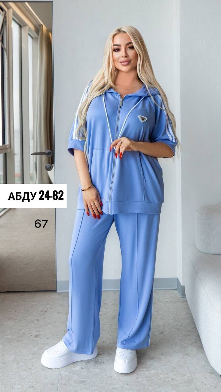 женский спортивный костюм больших размеров,cпортивный костюм больших размеров,женские спортивные костюмы,спортивные костюмы,костюм спортивный двойка для женщин