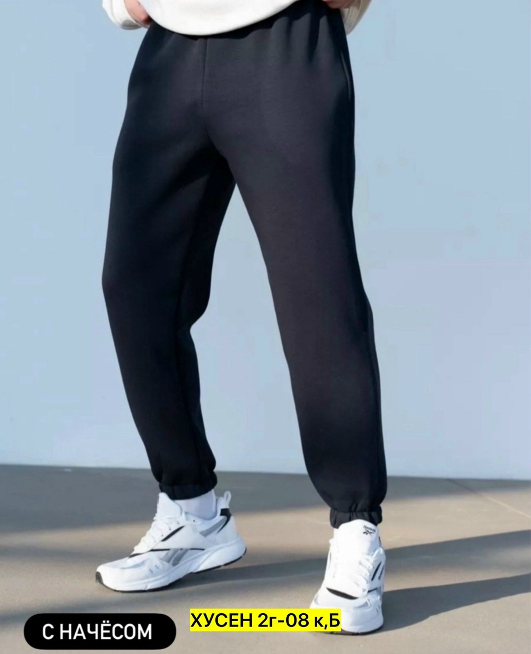 брюки спортивные nike,брюки спортивные nike мужские,джоггеры брюки спортивные,мужские штаны спортивные nike,спортивные штаны мужские